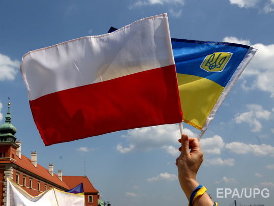 Український інститут нацпам'яті пропонує проводити засідання українсько-польського форуму істориків тільки в Україні