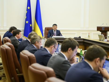 Кабмин Украины создал Совет по вопросам интеллектуальной собственности