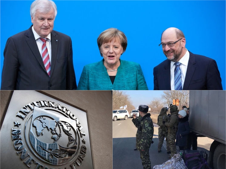 У Німеччині домовилися про створення коаліції, до Києва приїдуть експерти МВФ, представники "ДНР" передали Україні ще 20 ув'язнених. Головне за день
