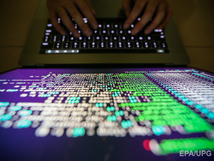 В США прекратили деятельность основанной украинцем международной сети киберпреступников