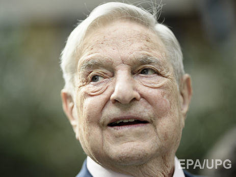 Сорос потратил $500 тыс. на кампанию по сохранению Британии в ЕС – The Guardian