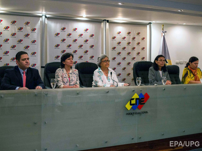 Влада Венесуели призначила вибори президента на 22 квітня, відкинувши вимоги опозиції