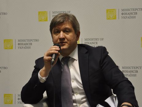 У Нацполіції повідомили, що Данилюк потрапив до реєстру боржників помилково 