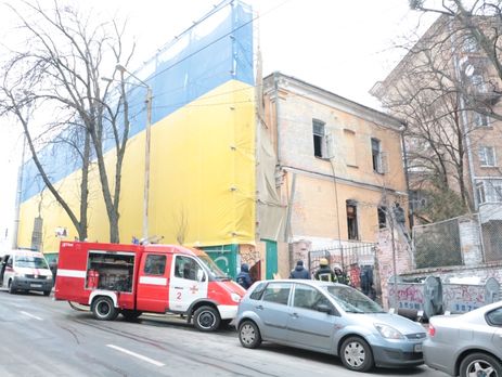 В центре Киева горел дом с 