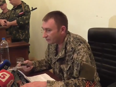 Террорист Здрилюк: Ахметов и Порошенко готовятся зачистить Донецк