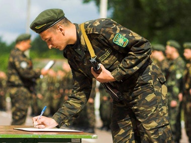 В Ивано-Франковской области сформирован батальон территориальной обороны 