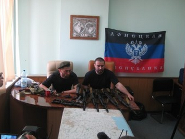 "Военный комендант" Мариуполя просит украинских военных перейти на сторону сепаратистов