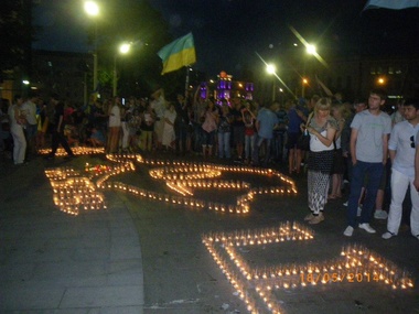 В Харькове провели митинг-реквием, посвященный годовщине депортации крымских татар. Фоторепортаж