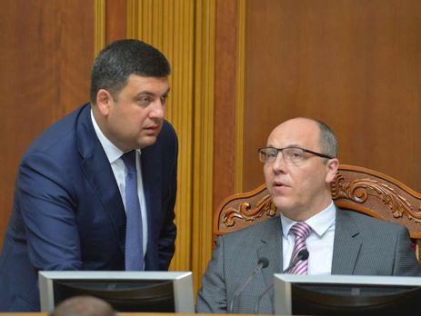 Гройсман в Раде: Давайте не разделять Украину на стороны, кто как говорит