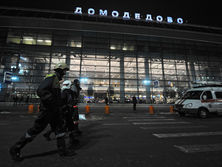 Поряд із місцем падіння Ан-148 знайшли уламки другого повітряного судна і фрагменти тіл