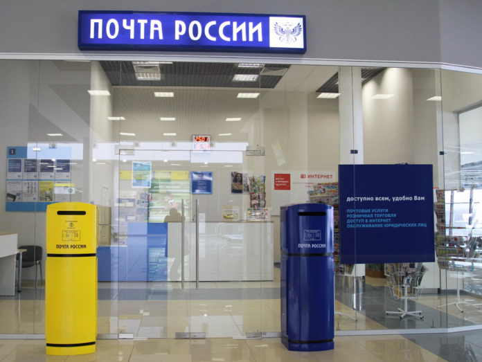 У "Почте России" спростовують інформацію про зіткнення свого вертольота із пасажирським Ан-148
