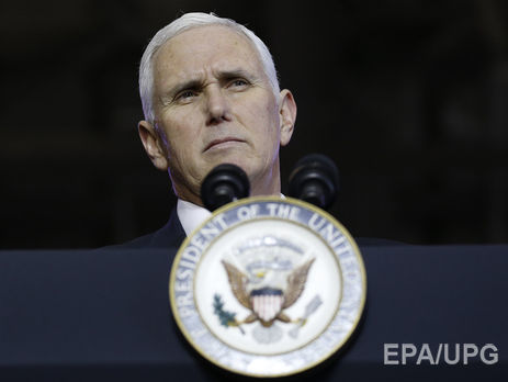 Пенс заявил, что США готовы к переговорам с КНДР