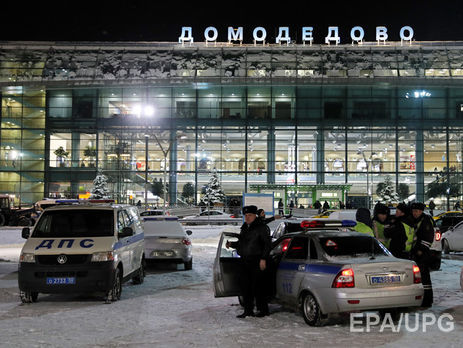 Одной из версий авиакатастрофы Ан-148 в Подмосковье назвали моментальное разрушение двигателя во время полета – СМИ