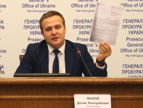 ГПУ: С 12 декабря 2017 года адвокаты Януковича пропустили 15 заседаний суда по делу о расстрелах на Майдане