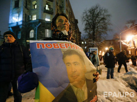 Задержание и депортация Саакашвили. Онлайн-трансляция