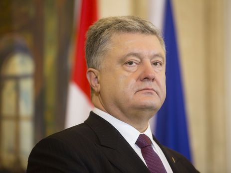 Порошенко: Футбольным фанатам предстоит решить, ехать ли в РФ, учитывая российскую агрессию в Украине и Сирии