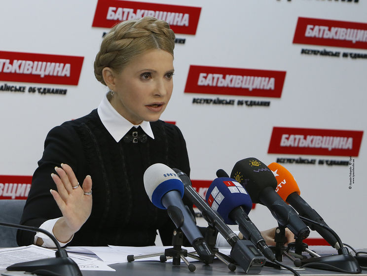 Тимошенко звернулася до Порошенка: Звільніть Саакашвілі!