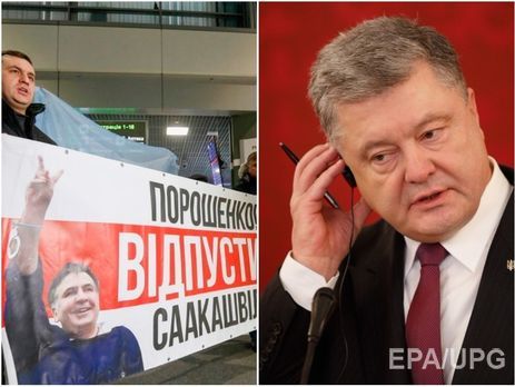 Саакашвили депортировали в Польшу, Порошенко предложил обменять пленных россиян на Сущенко и Сенцова. Главное за день