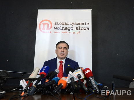 Саакашвили: Пусть этот неуч Луценко не пытается объявить меня в розыск. Я здесь, я не прячусь
