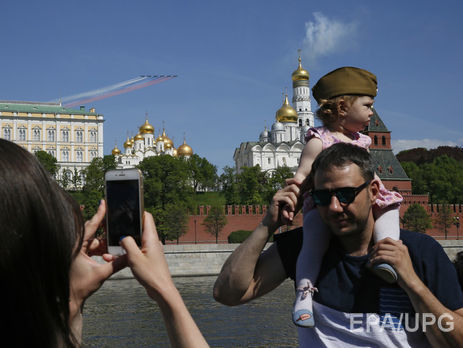 В России начали формировать мобилизационный резерв