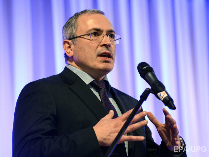 Ходорковський заявив, що у фігурантів "кремлівської доповіді" є три варіанти подальших дій