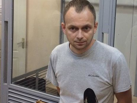 Суд взял под стражу экс-прокурора Суса без права внесения залога