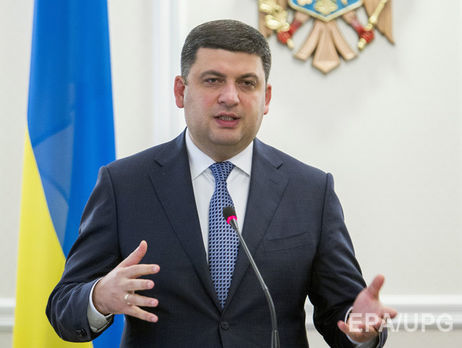 Гройсман: До конца февраля мы подпишем соглашение о сотрудничестве между General Electric и 