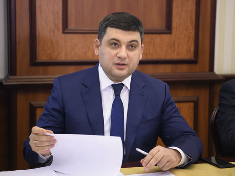 Гройсман: Мы всегда будем обеспечивать права нацменьшинств в Украине. Но в приоритете – развитие украинского языка и культуры