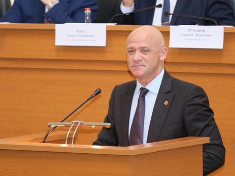 В НАБУ подтвердили, что сегодня состоится судебное заседание по избранию меры пресечения Труханову