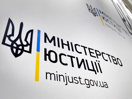 В Киевской и Запорожской областях начали работать группы ликвидации долгов по алиментам