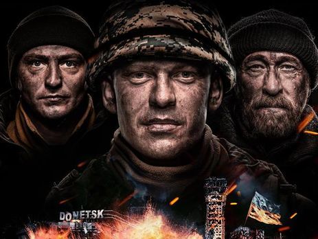 Фільм "Кіборги" побив рекорд в українському прокаті