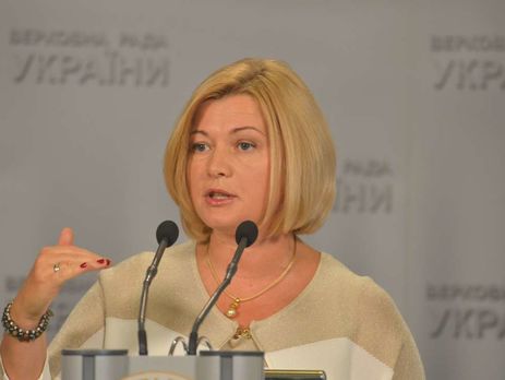 Ірина Геращенко повідомила, що координатор ОБСЄ Фріш зустрічався із Сурковим і не проінформував про це контактну групу