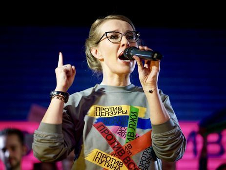 Верховный суд России рассмотрит иск Собчак об отмене регистрации Путина кандидатом в президенты 16 февраля