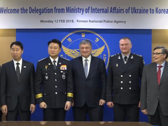 Аваков заявив, що Україна наблизилася до безвізового режиму з Південною Кореєю