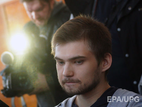 Верховный суд РФ отказался пересмотреть приговор блогеру Соколовскому, ловившему покемонов в храме