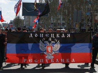 Донецкая облгосадминистрация: Сепаратисты, КПУ и партия Витренко контролируют горсовет в Славянске