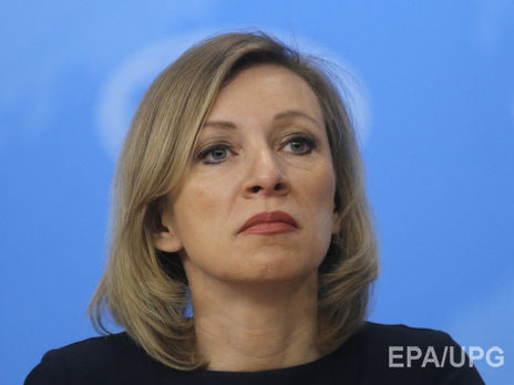 У МЗС РФ поки не можуть підтвердити зустріч 