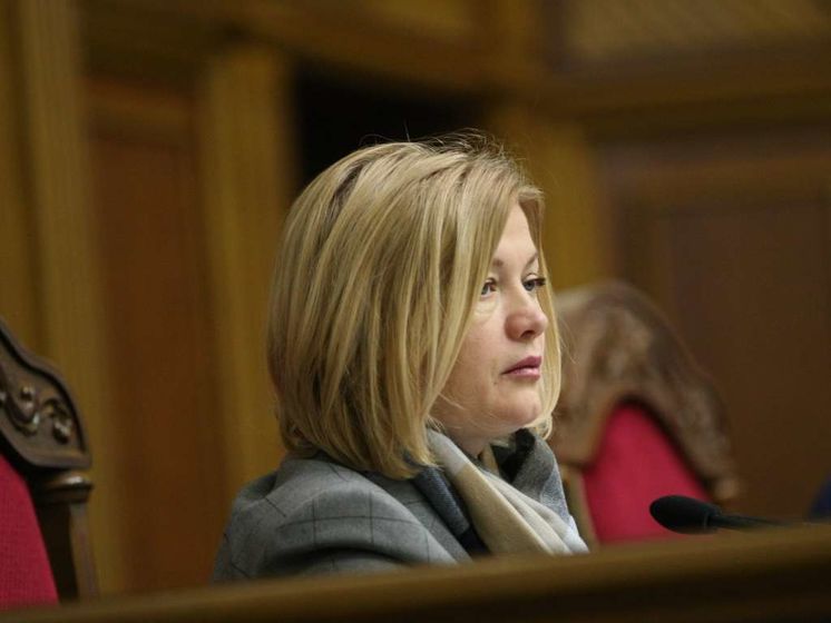 Ирина Геращенко: Нет никакого самостоятельного минского процесса. Есть нормандский формат