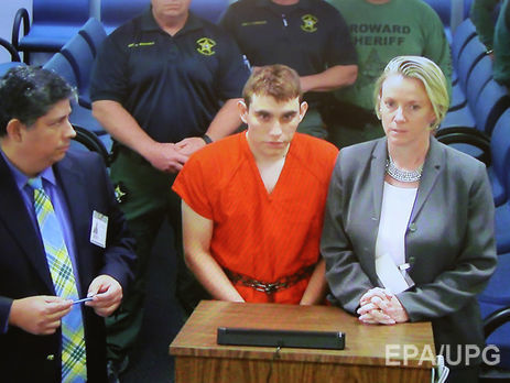 Стрілок із Флориди належав до націоналістичної організації – Associated Press