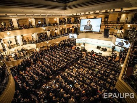 Сьогодні відкриється Мюнхенська конференція з безпеки