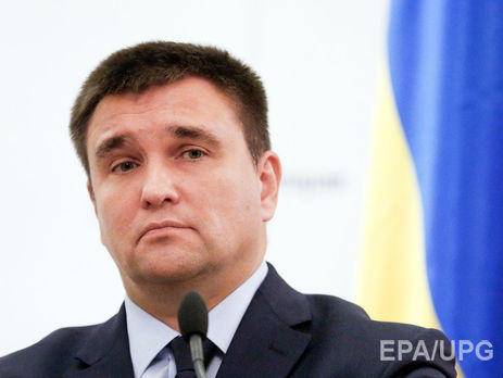 Климкин заявил, что встреча глав МИД 