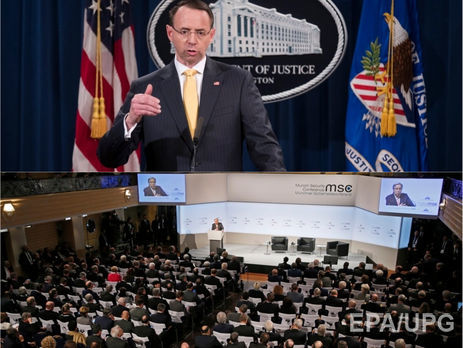 Мін'юст США обвинуватив 13 росіян у втручанні в американські вибори, у Мюнхені стартувала безпекова конференція. Головне за день 