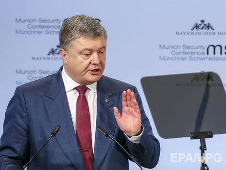 Порошенко: Ми не будемо перемагати Росію, ми перевершимо її