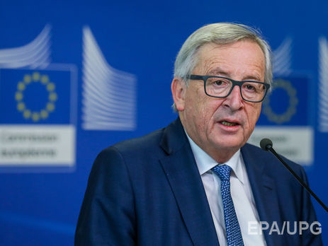 Юнкер: Страны Западных Балкан должны урегулировать свои пограничные конфликты до вступления в ЕС