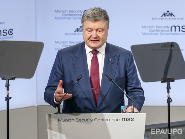 Порошенко: У Мюнхені ніхто не каже "конфлікт на сході України". Називають це агресією РФ проти суверенної і незалежної держави