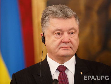 Порошенко: Миротворцы ООН не должны быть эскорт-сервисом вдоль линии разграничения