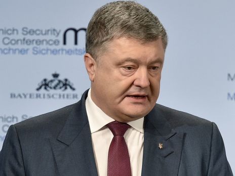 Порошенко сообщил, что уже более 10 всемирно известных компаний заявили о своем желании участвовать в управлении ГТС Украины