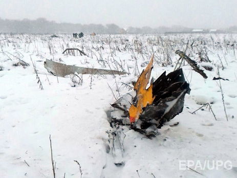 МНС РФ завершило пошукові роботи на місці аварії Ан-148 у Підмосков'ї