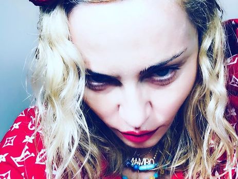 Мадонна сделала 