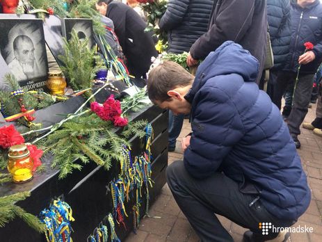 В Киеве панихидой почтили память героев Небесной сотни. Фоторепортаж